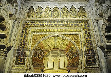 "Arabic ornamentation in the Mirhab, Islamic prayer niche, Mezquita, Mosque–Cathedral of Cordoba, Cordoba province, Andalusia, Spain, Europe" View Large Photo Image Stock Image - "Arabic ornamentation in the Mirhab, Islamic prayer niche, Mezquita, Mosque–Cathedral of Cordoba, Cordoba province, Andalusia, Spain, Europe". Fotosearch