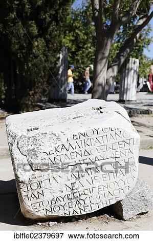 "Archaeological remains with incription, Troy, Truva, Canakkale, Marmara, Turkey, Asia" View Large Photo Image Stock Photo - "Archaeological remains with incription, Troy, Truva, Canakkale, Marmara, Turkey, Asia". Fotosearch