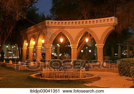 "Archs in a park at dusk, Al Ain, Abu Dhabi, United Arab Emirates, Asia" View Large Photo Image Stock Image - "Archs in a park at dusk, Al Ain, Abu Dhabi, United Arab Emirates, Asia". Fotosearch