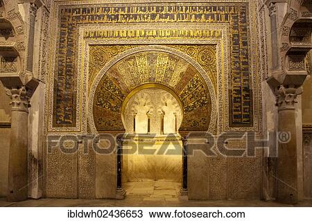 "Archway inside the Mezquita, Mosque? ÇôCathedral of Cordoba, now a cathedral, formerly a mosque, as seen from the Roman bridge, Cordoba, Andalusia, Spain, Europe" View Large Photo Image Stock Image - "Archway inside the Mezquita, Mosque? ÇôCathedral of Cordoba, now a cathedral, formerly a mosque, as seen from the Roman bridge, Cordoba, Andalusia, Spain, Europe". Fotosearch