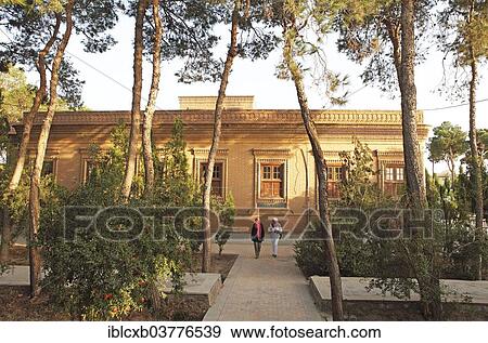 "Ateshkadeh, Zoroastrian Temple and Pomegranate Garden, Yazd, Yazd province, Persia, Iran, Asia" View Large Photo Image Stock Photo - "Ateshkadeh, Zoroastrian Temple and Pomegranate Garden, Yazd, Yazd province, Persia, Iran, Asia". Fotosearch