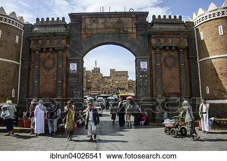 Stock Image - "Bab al-Yaman, Yemen Gate, and the old city of Sana'a, UNESCO World Heritage Site, Sana'a, Yemen, Asia". Fotosearch