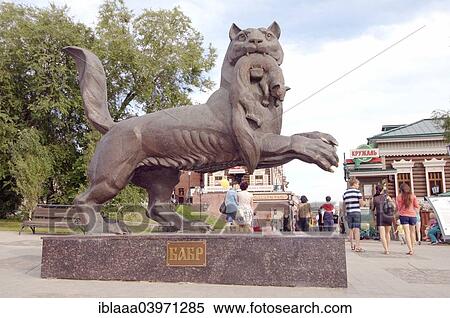 "Babr or Siberian tiger bronze monument, symbol of the city, Irkutsk, Siberia, Russia, Europe" View Large Photo Image Stock Photography - "Babr or Siberian tiger bronze monument, symbol of the city, Irkutsk, Siberia, Russia, Europe". Fotosearch