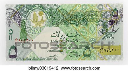 "Banknote, 5 Riyals, currency of Qatar, rear" View Large Photo Image Stock Image - "Banknote, 5 Riyals, currency of Qatar, rear". Fotosearch