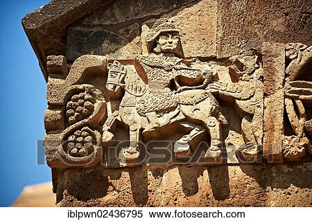 "Bas-relief sculpture of a hunter in armour shooting an animal on the outside of the 10th century Armenian Orthodox Cathedral of the Holy Cross on Akdamar Island, Lake Van, Turkey, Asia" View Large Photo Image Stock Photography - "Bas-relief sculpture of a hunter in armour shooting an animal on the outside of the 10th century Armenian Orthodox Cathedral of the Holy Cross on Akdamar Island, Lake Van, Turkey, Asia". Fotosearch