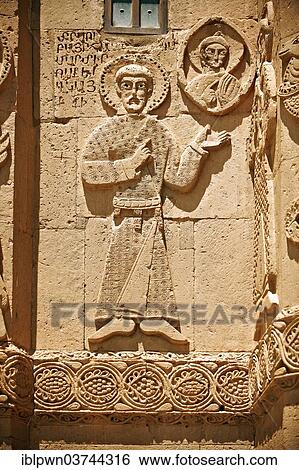 "Bas-relief sculptures with scene from the Bible, Armenian Cathedral of the Holy Cross, 10th century, Akdamar Island, Lake Van, Turkey, Asia" View Large Photo Image Stock Photograph - "Bas-relief sculptures with scene from the Bible, Armenian Cathedral of the Holy Cross, 10th century, Akdamar Island, Lake Van, Turkey, Asia". Fotosearch