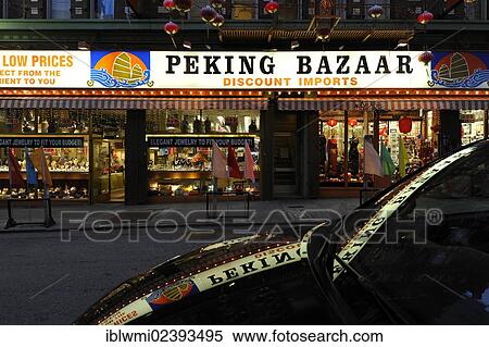 "Beijing Bazaar, Chinatown, San Francisco, California, United States of America, USA, PublicGround" View Large Photo Image Stock Photography - "Beijing Bazaar, Chinatown, San Francisco, California, United States of America, USA, PublicGround". Fotosearch