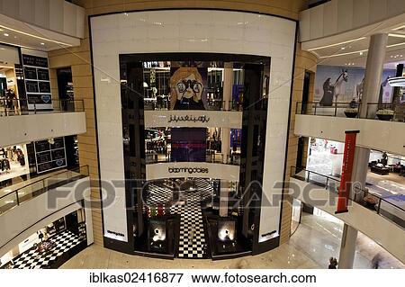 Bloomingdales in Dubai Mall shopping centre, United Arab Emirates, Middle East, Asia View Large Photo Image Stock Photo - Bloomingdales in Dubai Mall shopping centre, United Arab Emirates, Middle East, Asia. Fotosearch