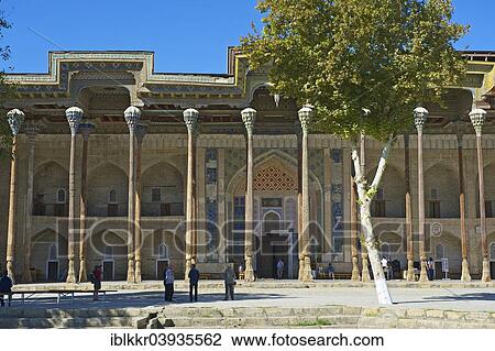 "Bolo Hauz mosque, Bukhara, Uzbekistan, Asia" View Large Photo Image Stock Image - "Bolo Hauz mosque, Bukhara, Uzbekistan, Asia". Fotosearch