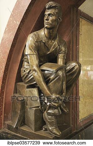 "Bronze statue of a male student, Revolution Square metro station, Ploshchad Revolyutsii, Moskau, Moscow Oblast, Russia, Europe" View Large Photo Image Stock Photo - "Bronze statue of a male student, Revolution Square metro station, Ploshchad Revolyutsii, Moskau, Moscow Oblast, Russia, Europe". Fotosearch