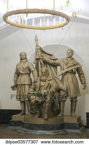 "Bronze statues of partisans, Belorusskaya metro station, Moskau, Moscow Oblast, Russia, Europe" View Large Photo Image Stock Photo - "Bronze statues of partisans, Belorusskaya metro station, Moskau, Moscow Oblast, Russia, Europe". Fotosearch