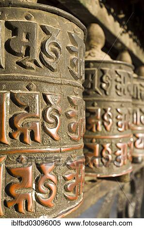 Stock Photography - "Buddhist prayer wheels at Swayambhunath Stupa, Monkey Temple, Kathmandu Valley, Kathmandu, Kathmandu District, Bagmati Zone, Nepal, Asia". Fotosearch