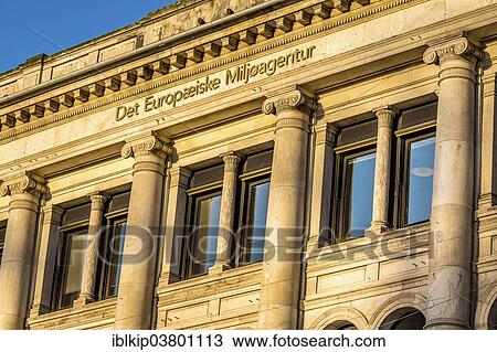 "Building of The European Environment Agency, EEA, Copenhagen, Denmark, Europe" View Large Photo Image Stock Image - "Building of The European Environment Agency, EEA, Copenhagen, Denmark, Europe". Fotosearch