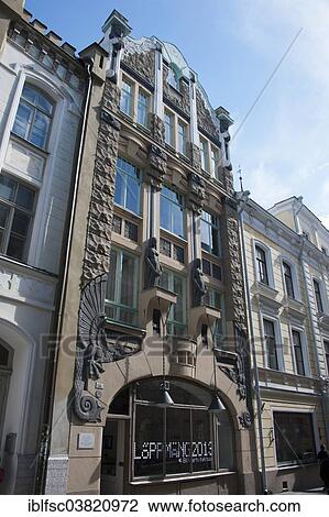 Stock Image - "Building, Pikk 18, historic centre, Tallinn, Estonia, Baltic States, Europe". Fotosearch