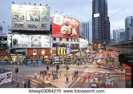 "Bukit Bintang monorail station, Kuala Lumpur, Malaysia, Asia" View Large Photo Image Stock Image - "Bukit Bintang monorail station, Kuala Lumpur, Malaysia, Asia". Fotosearch