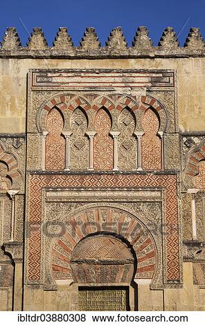 "Caliphal decoration above a side entrance portal of the Mezquita, Cordoba, Cordoba province, Andalusia, Spain, Europe" View Large Photo Image Stock Photo - "Caliphal decoration above a side entrance portal of the Mezquita, Cordoba, Cordoba province, Andalusia, Spain, Europe". Fotosearch