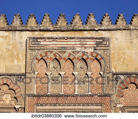 Stock Photograph - "Caliphal decoration above a side entrance portal of the Mezquita, Cordoba, Cordoba province, Andalusia, Spain, Europe". Fotosearch
