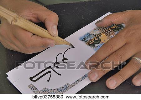 "Calligrapher at work, Marrakesh, Marrakesh-Tensift-El Haouz region, Morocco, Africa" View Large Photo Image Stock Image - "Calligrapher at work, Marrakesh, Marrakesh-Tensift-El Haouz region, Morocco, Africa". Fotosearch