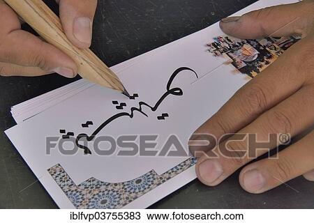 "Calligrapher at work, Marrakesh, Marrakesh-Tensift-El Haouz region, Morocco, Africa" View Large Photo Image Stock Image - "Calligrapher at work, Marrakesh, Marrakesh-Tensift-El Haouz region, Morocco, Africa". Fotosearch
