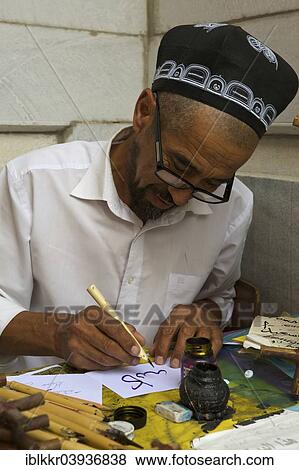 "Calligrapher in the Ulugbek Madrasah, Registan, Samarkand, Uzbekistan, Asia" View Large Photo Image Stock Photo - "Calligrapher in the Ulugbek Madrasah, Registan, Samarkand, Uzbekistan, Asia". Fotosearch