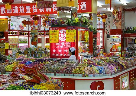 "Candy shop, Wangfujing Strasse, Beijing, China, People's Republic of China, Asia" View Large Photo Image Stock Image - "Candy shop, Wangfujing Strasse, Beijing, China, People's Republic of China, Asia". Fotosearch