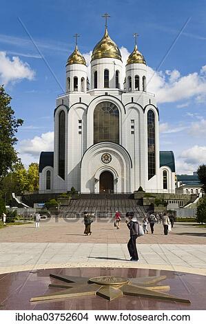 "Cathedral of Christ the Saviour in Victory Square, Kaliningrad, Oblast Kaliningrad, Russia, Europe" View Large Photo Image Picture - "Cathedral of Christ the Saviour in Victory Square, Kaliningrad, Oblast Kaliningrad, Russia, Europe". Fotosearch