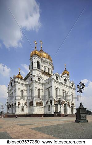 "Cathedral of Christ the Saviour, Khram Khrista Spasitelya, Moskau, Moscow Oblast, Russia, Europe" View Large Photo Image Stock Image - "Cathedral of Christ the Saviour, Khram Khrista Spasitelya, Moskau, Moscow Oblast, Russia, Europe". Fotosearch