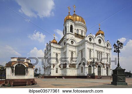 "Cathedral of Christ the Saviour, Khram Khrista Spasitelya, Moskau, Moscow Oblast, Russia, Europe" View Large Photo Image Stock Image - "Cathedral of Christ the Saviour, Khram Khrista Spasitelya, Moskau, Moscow Oblast, Russia, Europe". Fotosearch