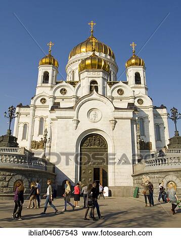 "Cathedral of Christ the Saviour, Moscow, Russia, Europe" View Large Photo Image Stock Image - "Cathedral of Christ the Saviour, Moscow, Russia, Europe". Fotosearch