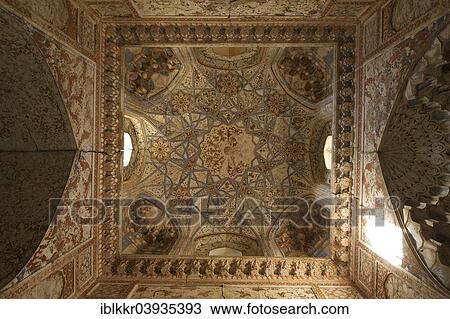 "Ceiling in the Abdul Aziz Khan or Abdulaziz Khan Madrassah, 1652, Bukhara, Uzbekistan, Asia" View Large Photo Image Stock Image - "Ceiling in the Abdul Aziz Khan or Abdulaziz Khan Madrassah, 1652, Bukhara, Uzbekistan, Asia". Fotosearch