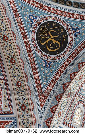 "Ceiling painting, Merkez Kulliye Mosque, Manavgat, Antalya Province, Turkey, Asia" View Large Photo Image Stock Image - "Ceiling painting, Merkez Kulliye Mosque, Manavgat, Antalya Province, Turkey, Asia". Fotosearch