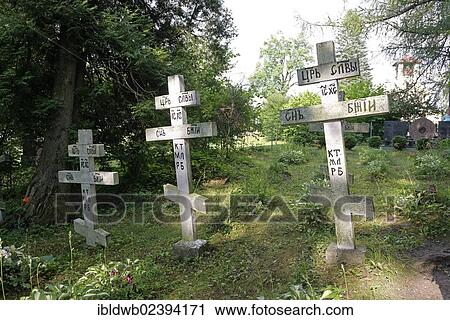 "Cemetery of the former Russian Orthodox nunnery, Wojnowo or Eckertsdorf, Ruciane-Nida, Masuria, Poland, Europe" View Large Photo Image Stock Image - "Cemetery of the former Russian Orthodox nunnery, Wojnowo or Eckertsdorf, Ruciane-Nida, Masuria, Poland, Europe". Fotosearch