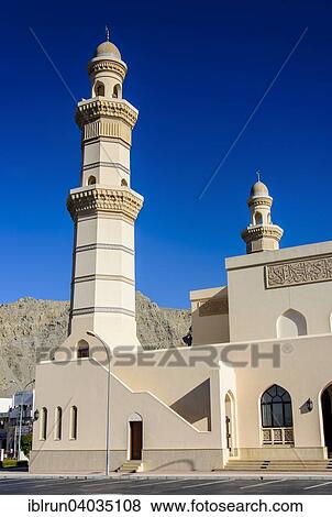 "Central mosque, Khasab, Musandam, Oman, Asia" View Large Photo Image Stock Photo - "Central mosque, Khasab, Musandam, Oman, Asia". Fotosearch
