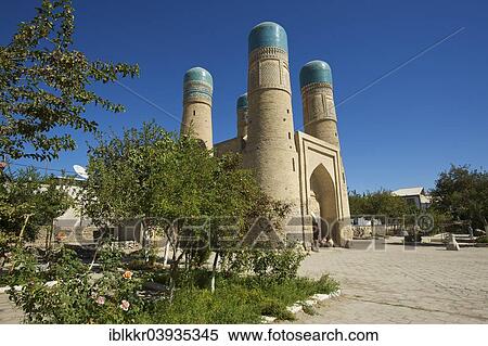 "Char Minor, Bukhara, Uzbekistan, Asia" View Large Photo Image Stock Photography - "Char Minor, Bukhara, Uzbekistan, Asia". Fotosearch