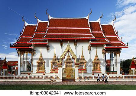 "Children playing in front of Wat Chalong temple, Phuket, Thailand, Asia" View Large Photo Image Stock Image - "Children playing in front of Wat Chalong temple, Phuket, Thailand, Asia". Fotosearch