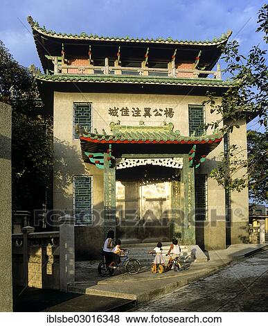 "Chinese Cemetery, children playing in front of a mausoleum, Manila, Luzon, Philippines, Asia" View Large Photo Image Stock Photo - "Chinese Cemetery, children playing in front of a mausoleum, Manila, Luzon, Philippines, Asia". Fotosearch