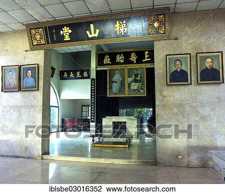 "Chinese Cemetery, mausoleum, family grave, interior view with bar, Manila, Luzon, Philippines, Asia" View Large Photo Image Stock Image - "Chinese Cemetery, mausoleum, family grave, interior view with bar, Manila, Luzon, Philippines, Asia". Fotosearch