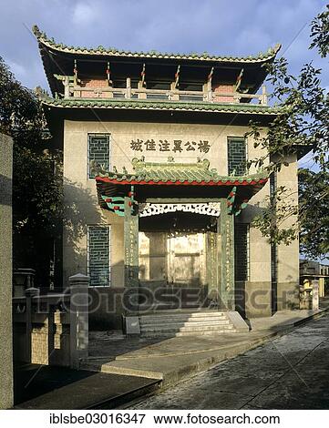 "Chinese Cemetery on Aurora Avenue, mausoleum, Manila, Luzon, Philippines, Asia" View Large Photo Image Stock Photo - "Chinese Cemetery on Aurora Avenue, mausoleum, Manila, Luzon, Philippines, Asia". Fotosearch