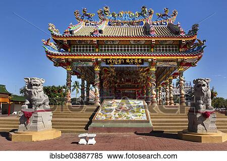 Stock Photography - "Chinese Chao Pu-Ya Schrine, Thung Sri Muang Park, Udon Thani, Isan or Isaan, Thailand, Asia". Fotosearch