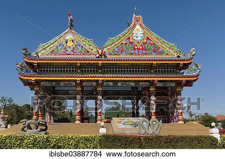 "Chinese Chao Pu-Ya Shrine, Thung Sri Muang Park, Udon Thani, Isan or Isaan, Thailand, Asia" View Large Photo Image Picture - "Chinese Chao Pu-Ya Shrine, Thung Sri Muang Park, Udon Thani, Isan or Isaan, Thailand, Asia". Fotosearch