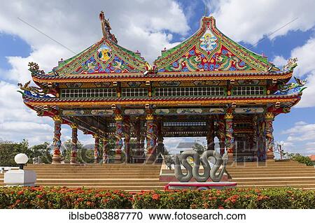 "Chinese Chao Pu-Ya Shrine, Thung Sri Muang Park, Udon Thani, Isan or Isaan, Thailand, Asia" View Large Photo Image Stock Image - "Chinese Chao Pu-Ya Shrine, Thung Sri Muang Park, Udon Thani, Isan or Isaan, Thailand, Asia". Fotosearch