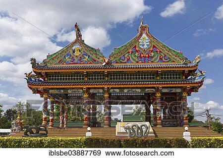 "Chinese Chao Pu-Ya Shrine, Thung Sri Muang Park, Udon Thani, Isan or Isaan, Thailand, Asia" View Large Photo Image Stock Photo - "Chinese Chao Pu-Ya Shrine, Thung Sri Muang Park, Udon Thani, Isan or Isaan, Thailand, Asia". Fotosearch