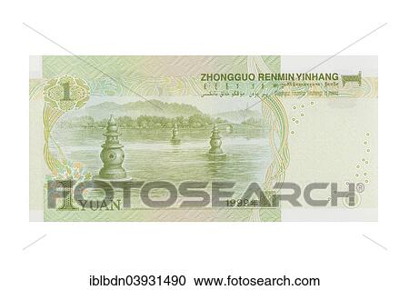 Chinese one yuan banknote View Large Photo Image Stock Image - Chinese one yuan banknote. Fotosearch