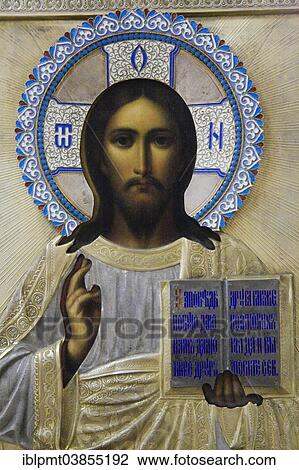 "Christ Pantocrator, religious stamped silver metal carving inside the mausoleum, St George's Church, Topola, Serbia, Europe" View Large Photo Image Stock Image - "Christ Pantocrator, religious stamped silver metal carving inside the mausoleum, St George's Church, Topola, Serbia, Europe". Fotosearch