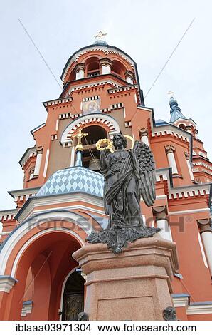 "Church of Our Lady of Kazan, old town, Irkutsk, Siberia, Russian Federation" View Large Photo Image Picture - "Church of Our Lady of Kazan, old town, Irkutsk, Siberia, Russian Federation". Fotosearch