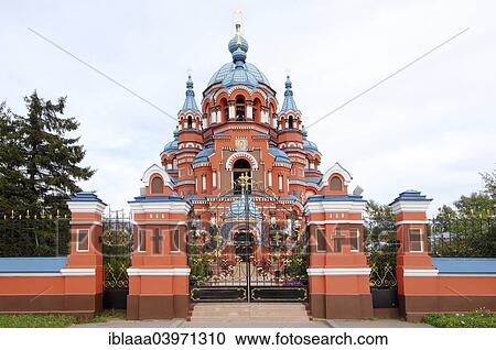 "Church of Our Lady of Kazan, old town, Irkutsk, Siberia, Russian Federation" View Large Photo Image Stock Image - "Church of Our Lady of Kazan, old town, Irkutsk, Siberia, Russian Federation". Fotosearch