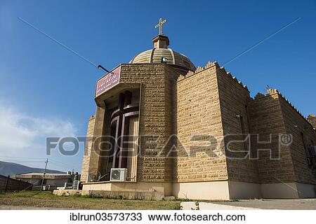 "Church of St lth Llaha, Dohuk, Iraqi Kurdistan, Iraq, Asia" View Large Photo Image Stock Image - "Church of St lth Llaha, Dohuk, Iraqi Kurdistan, Iraq, Asia". Fotosearch