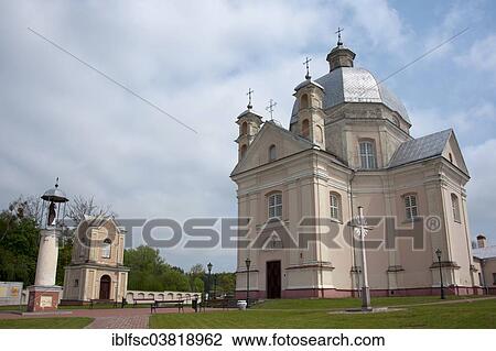 "Church of the Holy Trinity, Liskiava, Lithuania, Baltic States, Europe" View Large Photo Image Stock Image - "Church of the Holy Trinity, Liskiava, Lithuania, Baltic States, Europe". Fotosearch