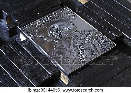 "Clamped printing plate in a relief printing press for printing woodcuts, Albrecht Duerer House, historic center, Nuremberg, Middle Franconia, Bavaria, Germany, Europe" View Large Photo Image Stock Photograph - "Clamped printing plate in a relief printing press for printing woodcuts, Albrecht Duerer House, historic center, Nuremberg, Middle Franconia, Bavaria, Germany, Europe". Fotosearch