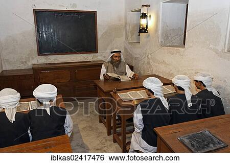 Class with Arab students and teachers, life-size figures, Al-Ahmadiya School Museum, Dubai, United Arab Emirates, Middle East, Asia View Large Photo Image Stock Photograph - Class with Arab students and teachers, life-size figures, Al-Ahmadiya School Museum, Dubai, United Arab Emirates, Middle East, Asia. Fotosearch
